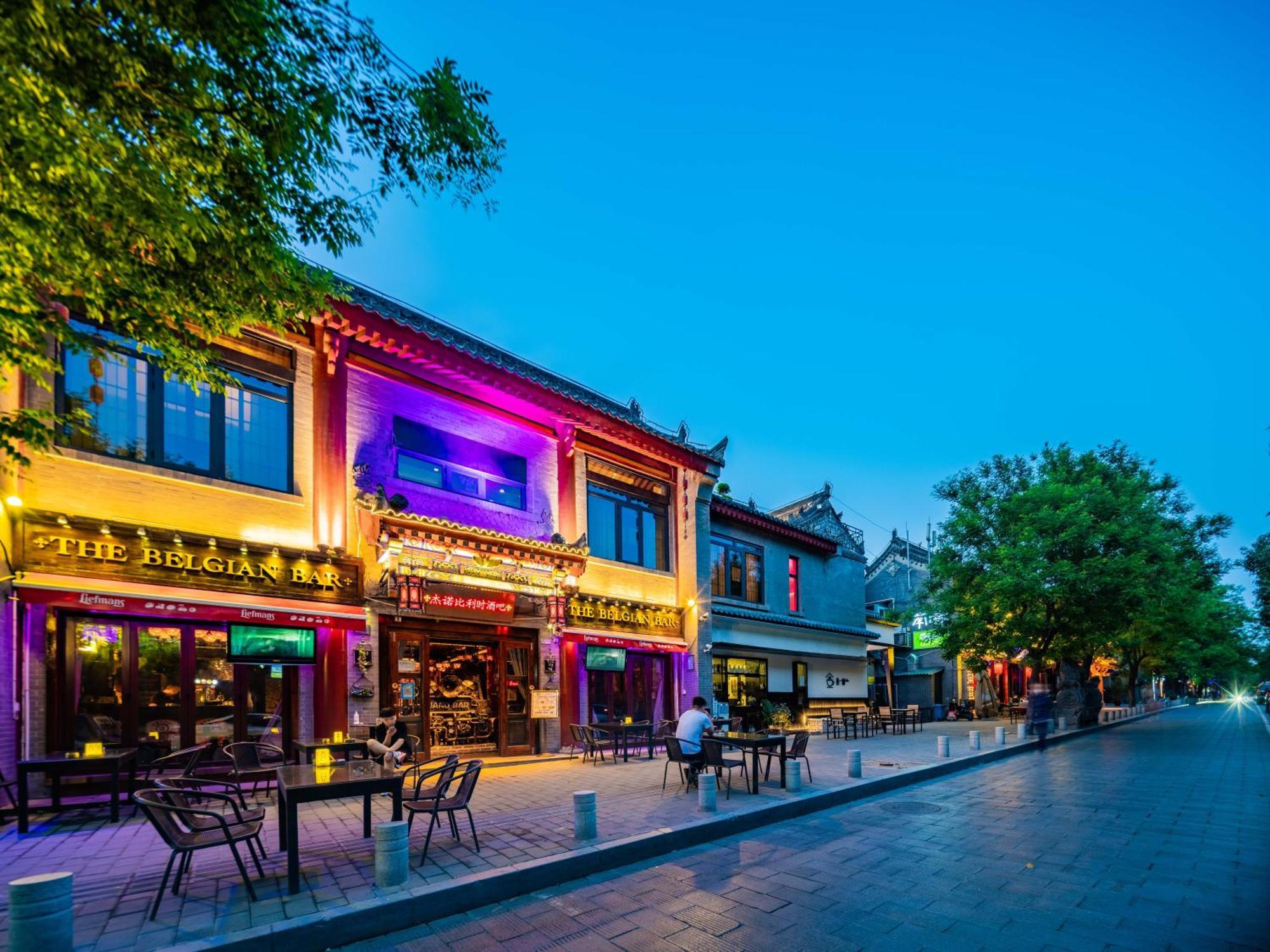 Joke Inn Xi'an  Eksteriør billede