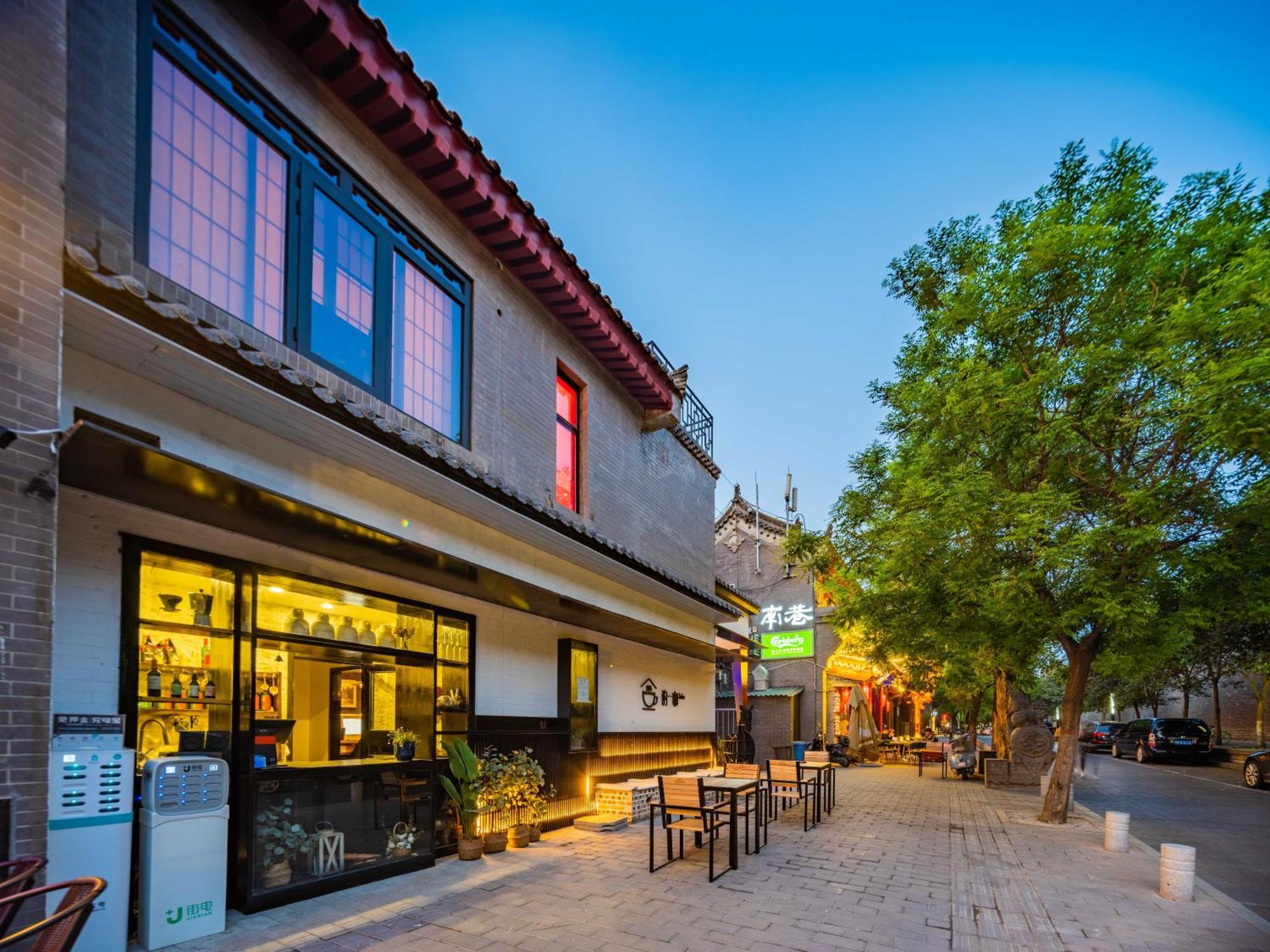 Joke Inn Xi'an  Eksteriør billede