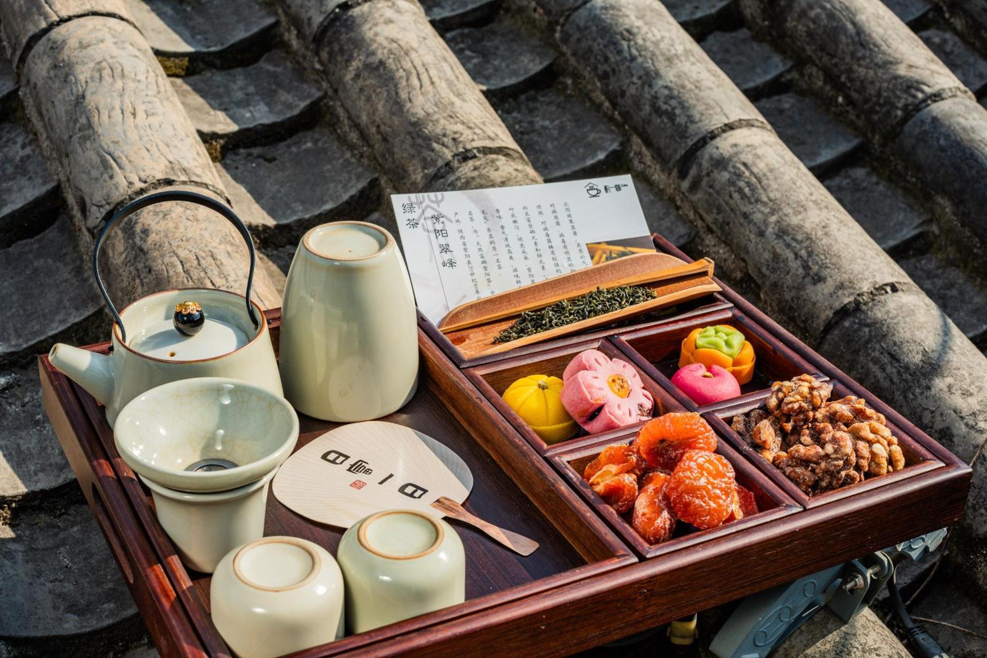 Joke Inn Xi'an  Eksteriør billede