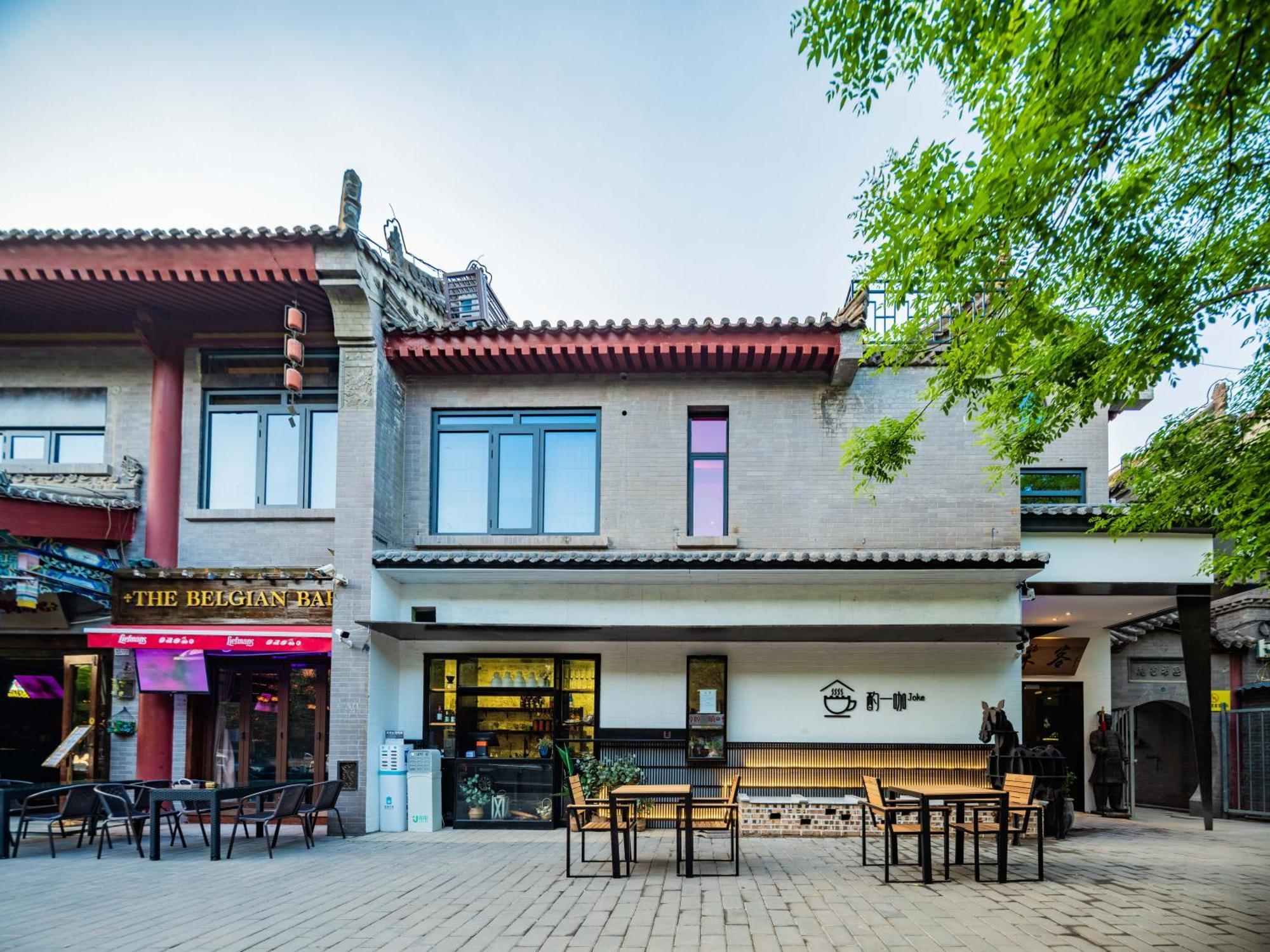 Joke Inn Xi'an  Eksteriør billede