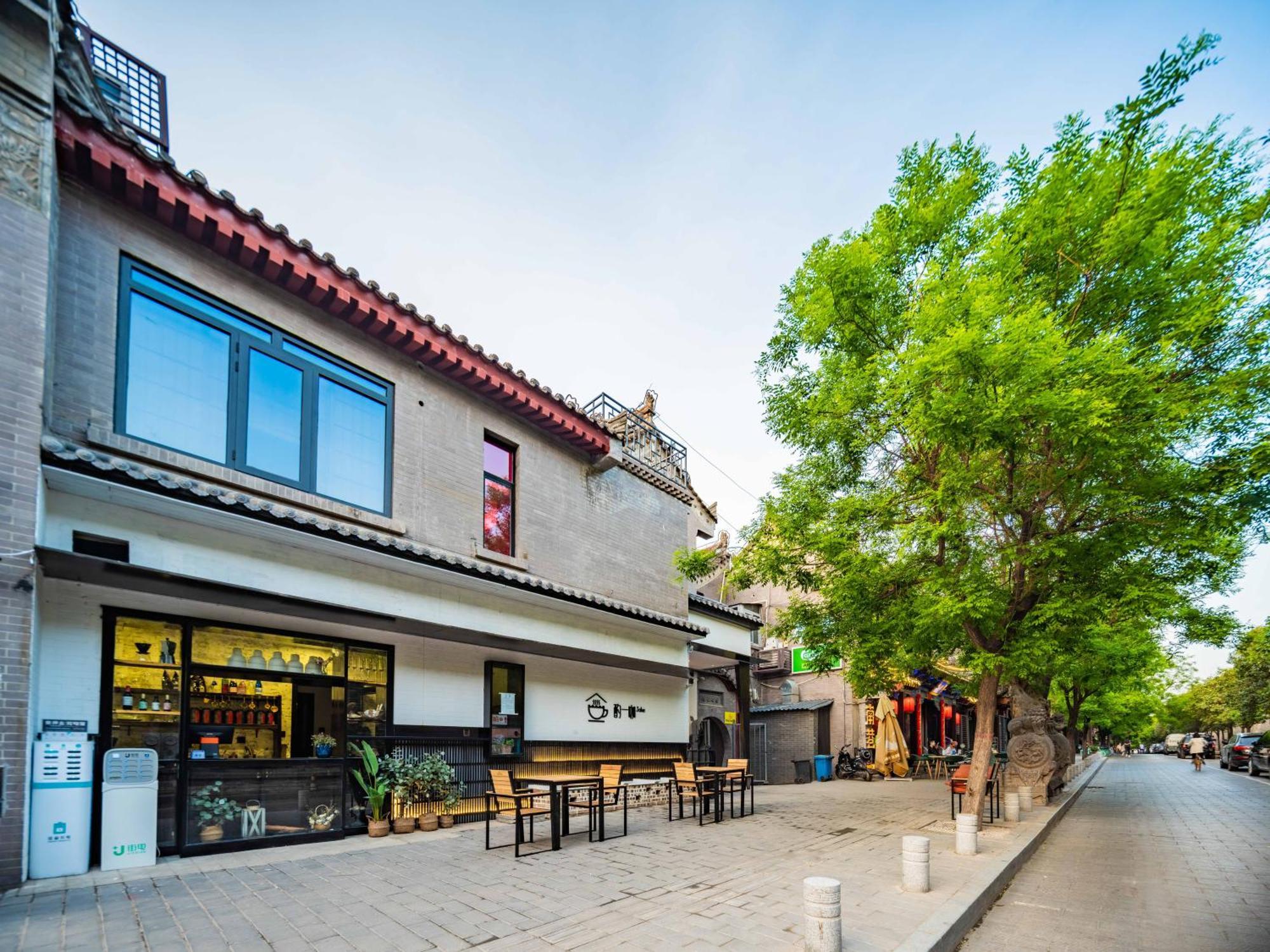 Joke Inn Xi'an  Eksteriør billede