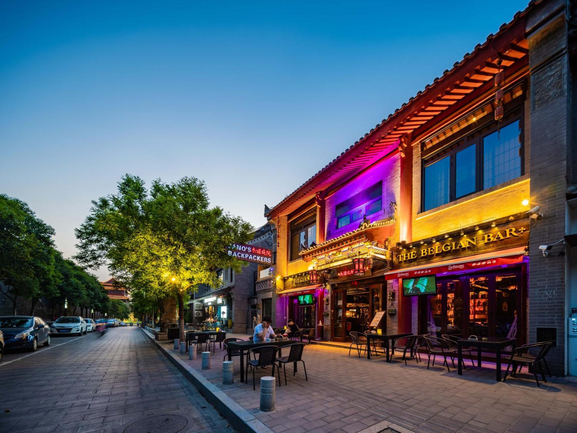Joke Inn Xi'an  Eksteriør billede