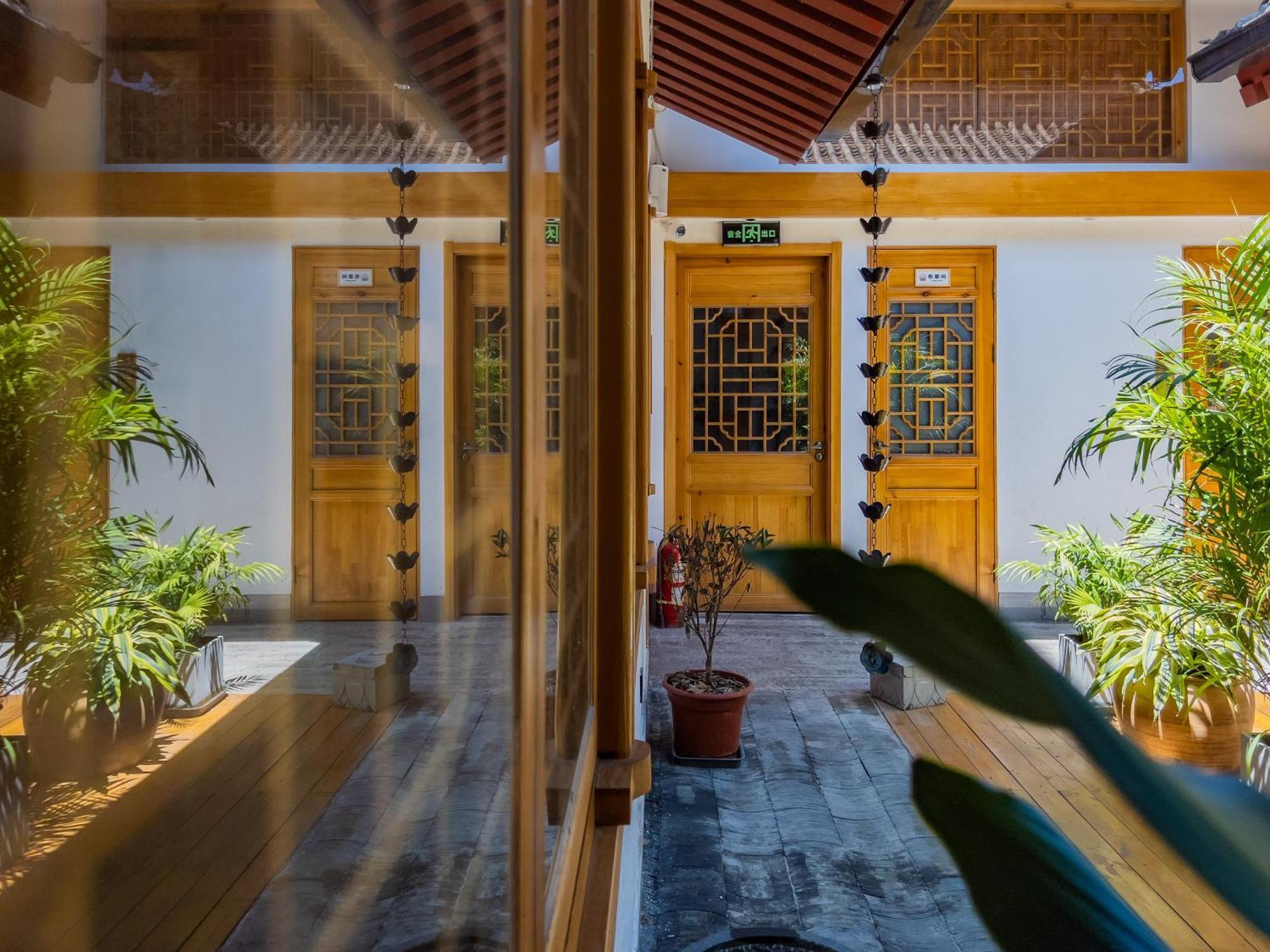 Joke Inn Xi'an  Eksteriør billede