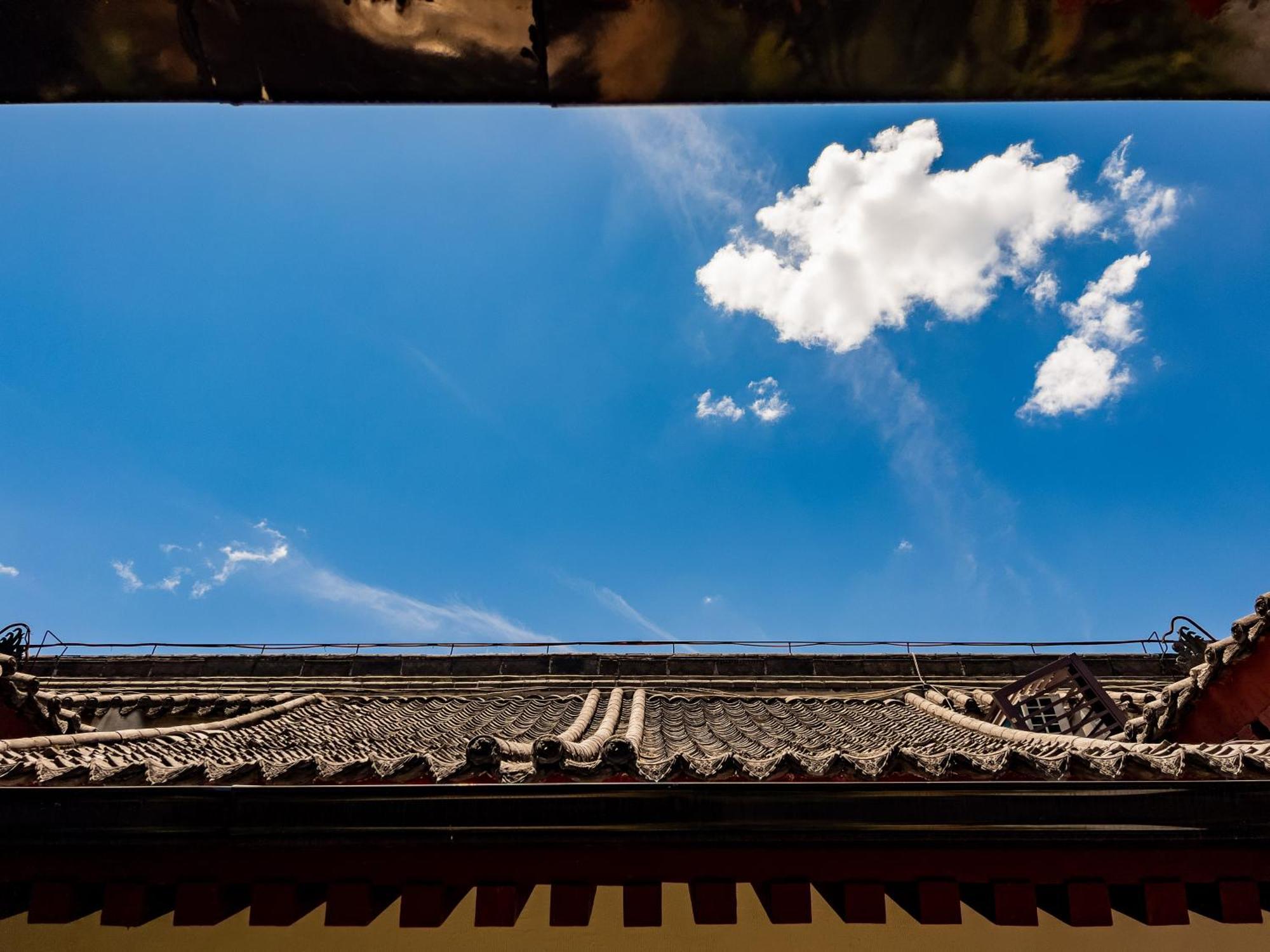 Joke Inn Xi'an  Eksteriør billede