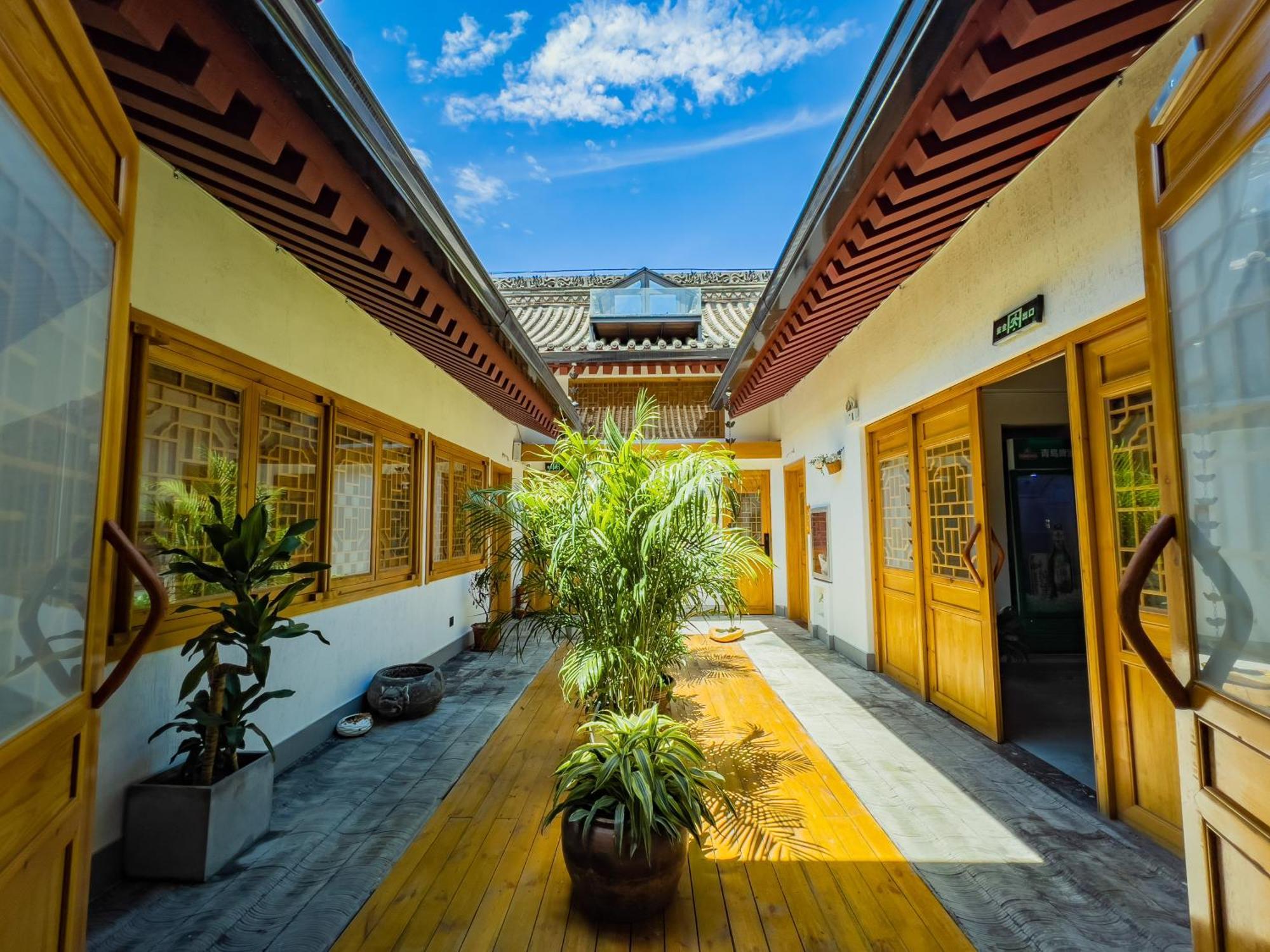 Joke Inn Xi'an  Eksteriør billede