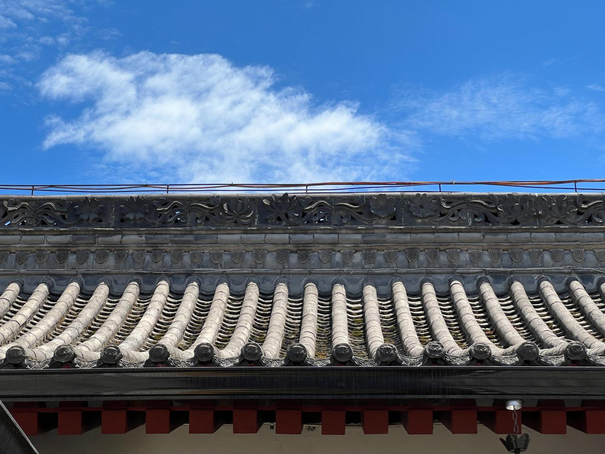 Joke Inn Xi'an  Eksteriør billede